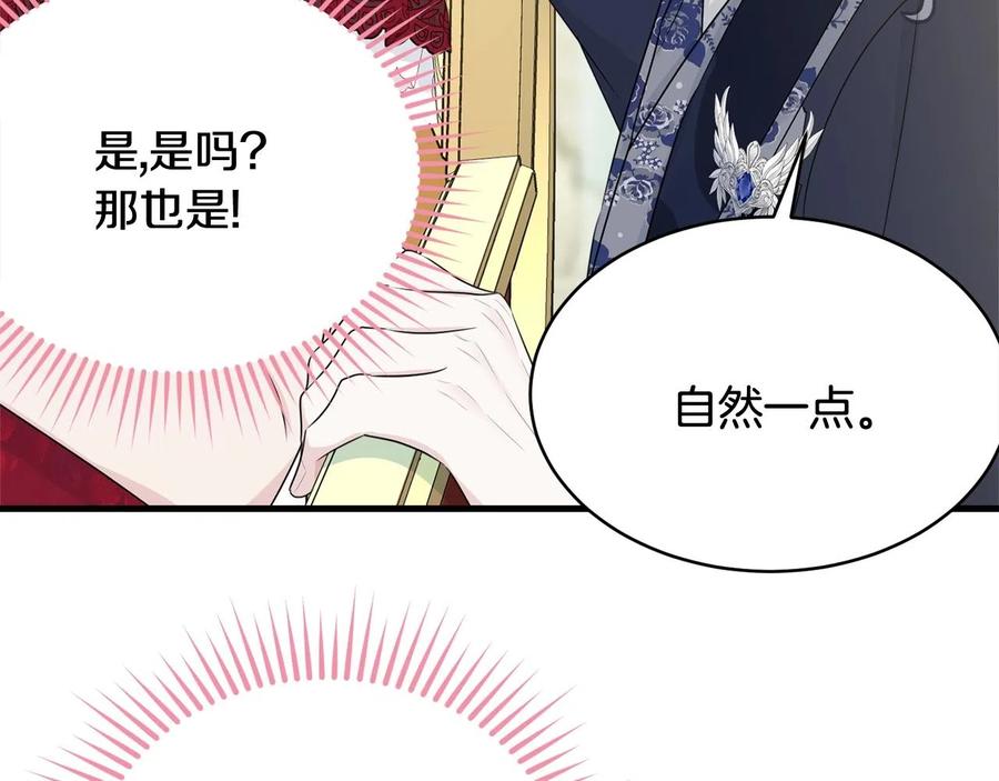 第215页