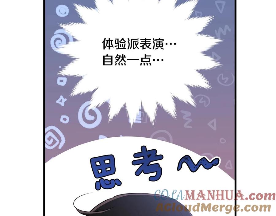 第217页