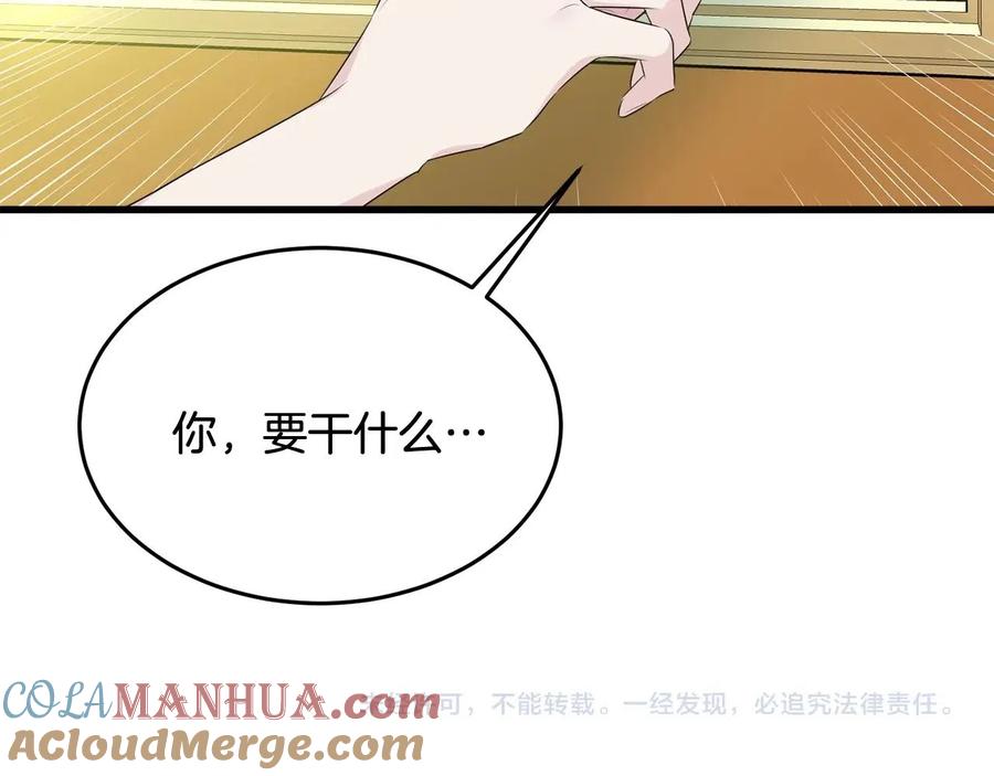 第221页