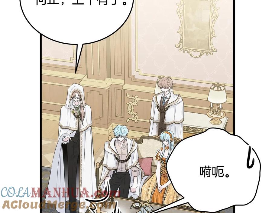 第193页