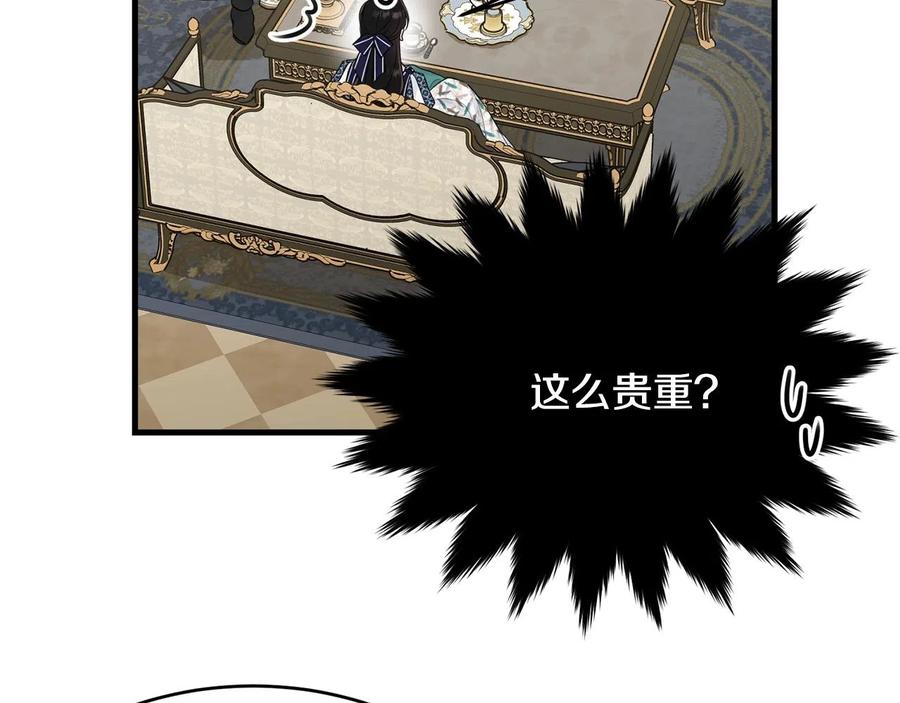 第194页