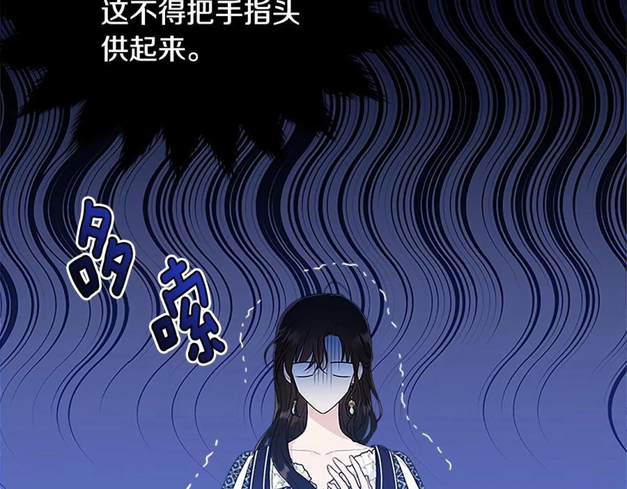 第202页