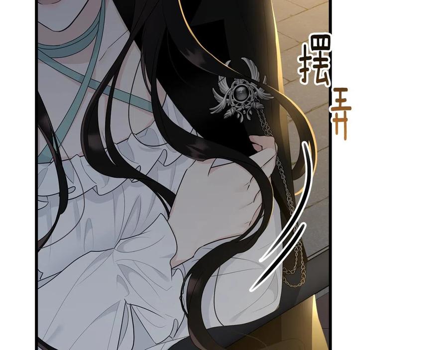 第200页