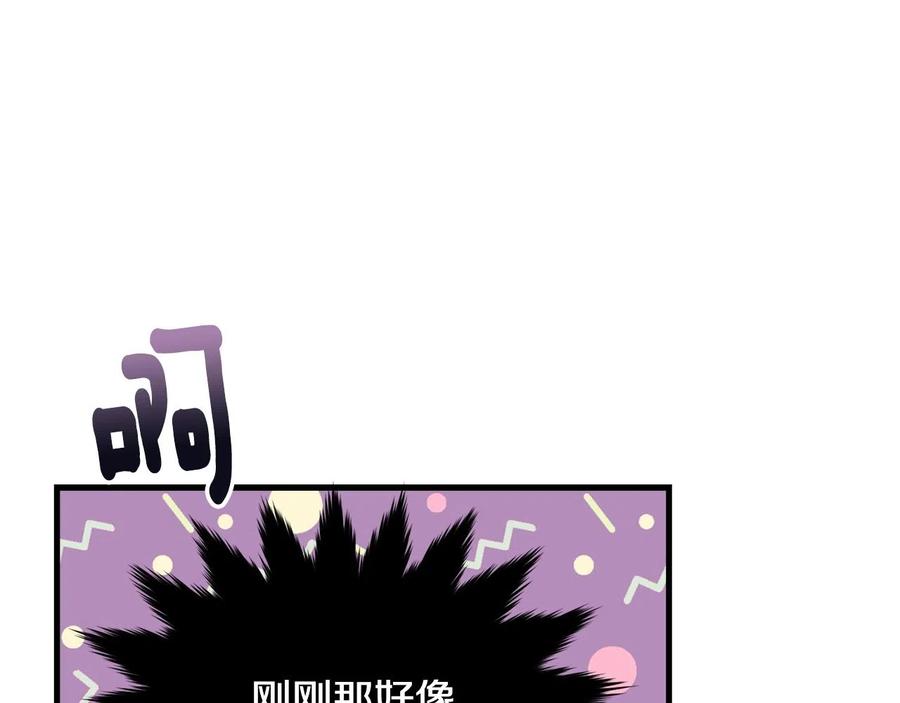 第206页