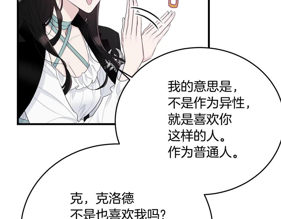 第208页