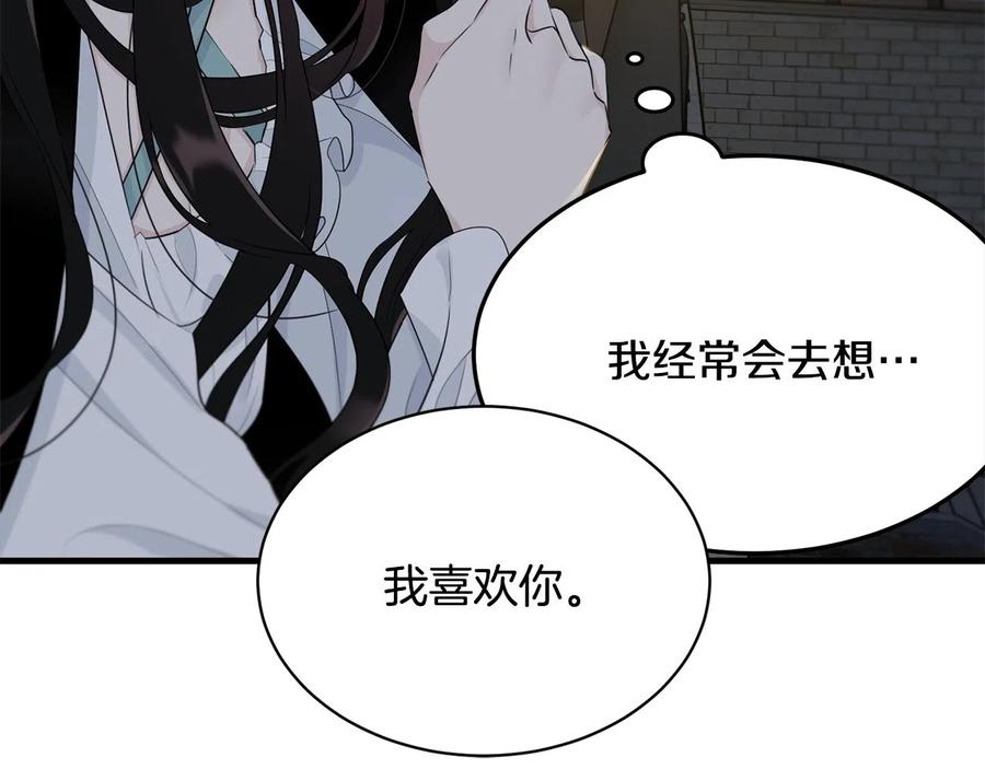 第211页