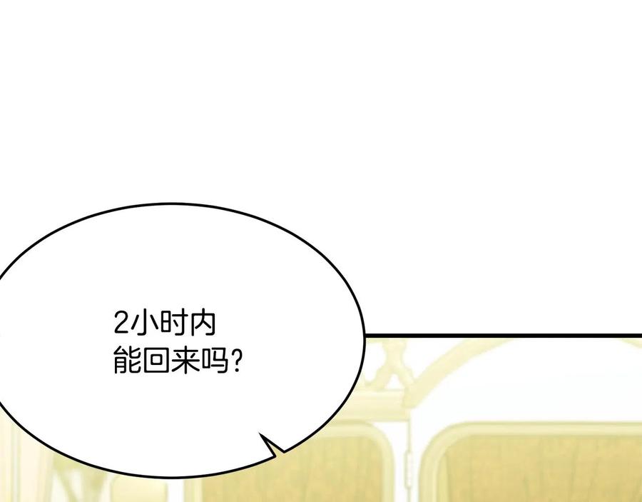 第200页