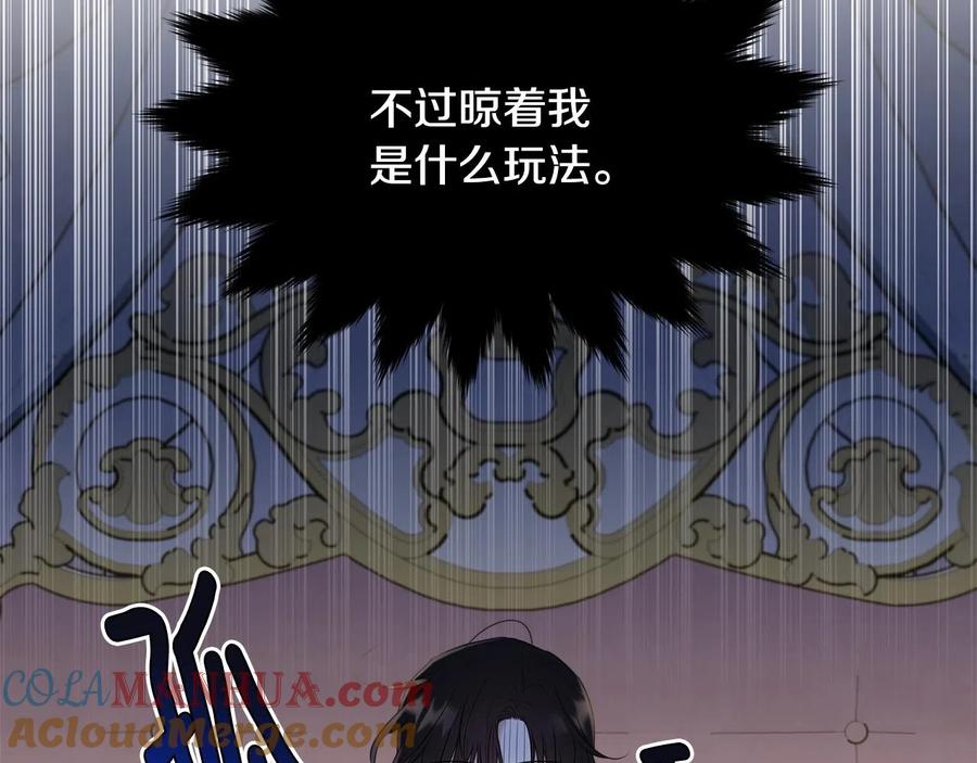 第217页