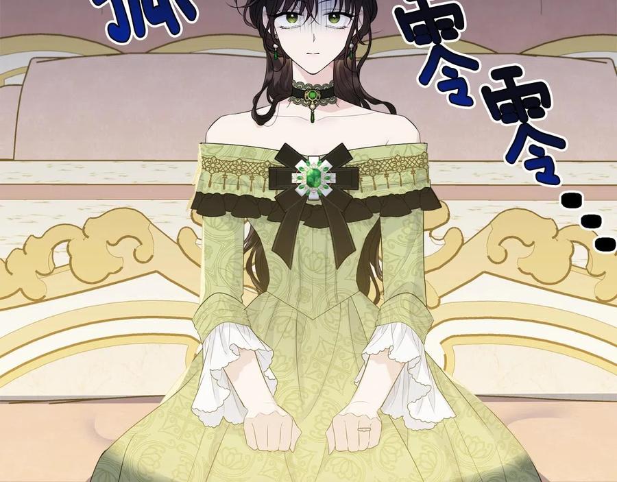第218页