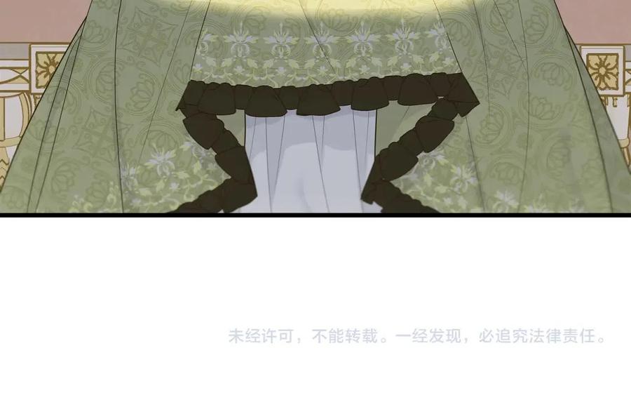 第219页