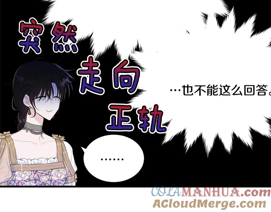 第205页