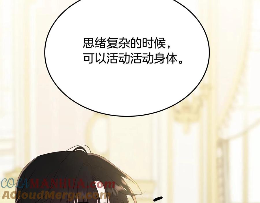 第209页