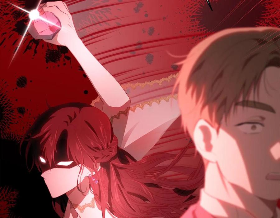 第191页