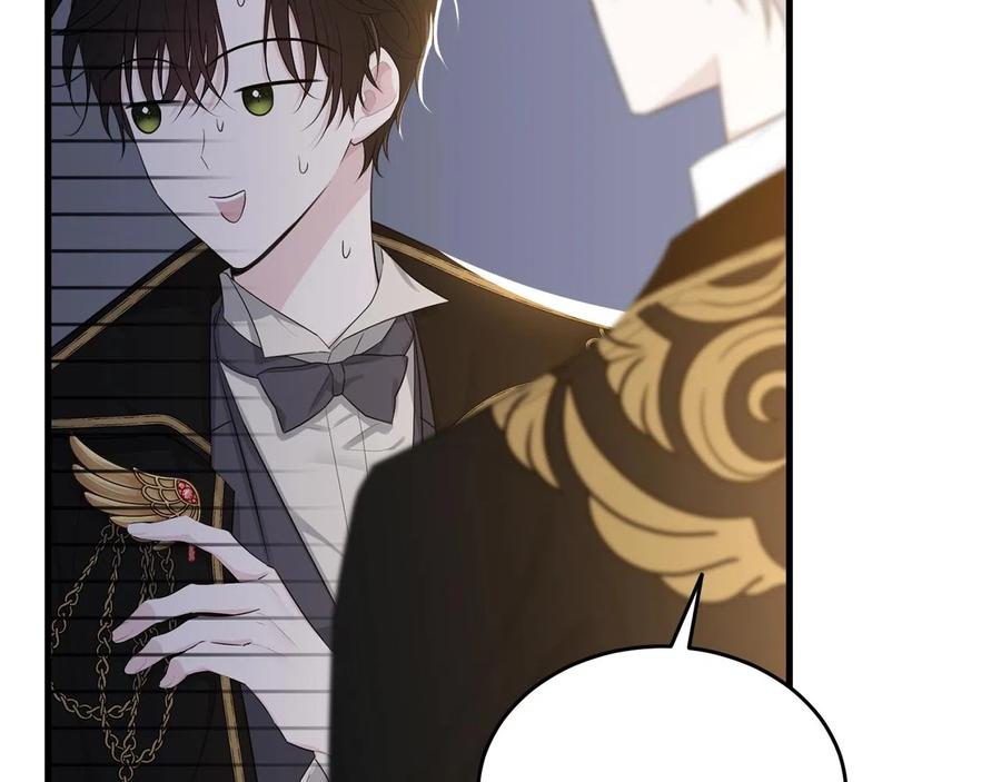 第208页