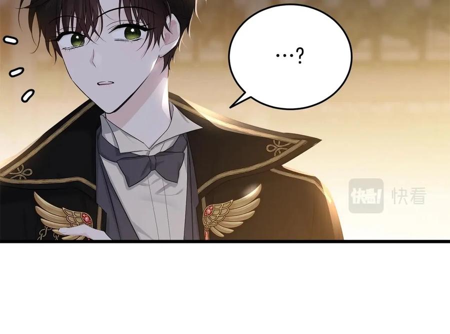 第211页