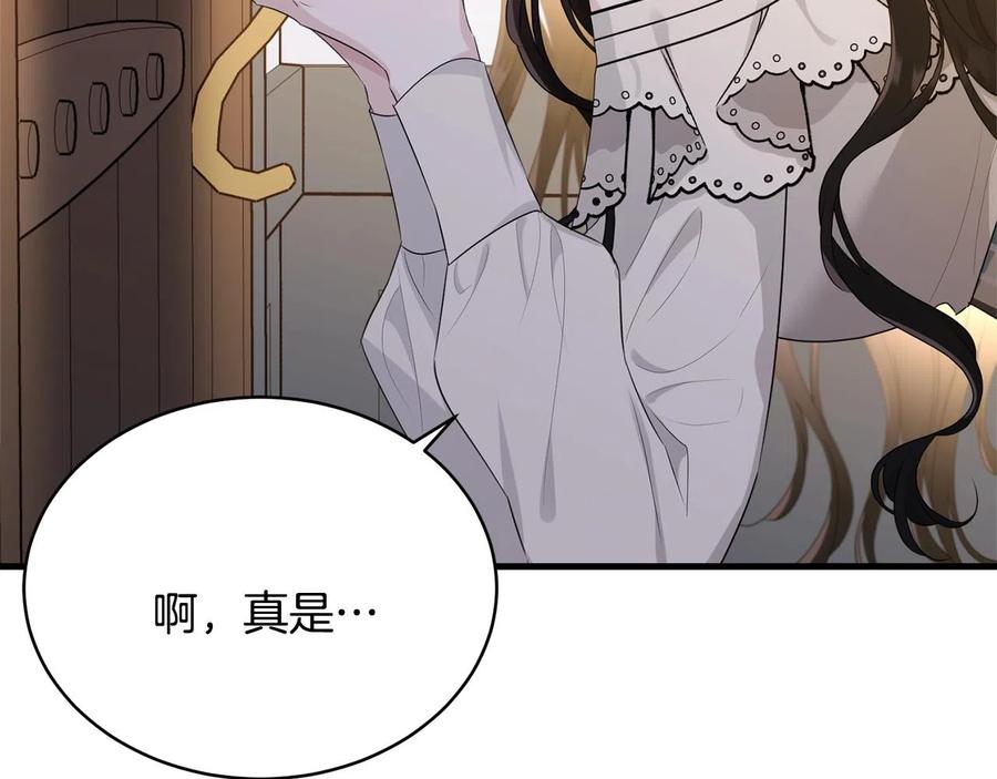 第208页