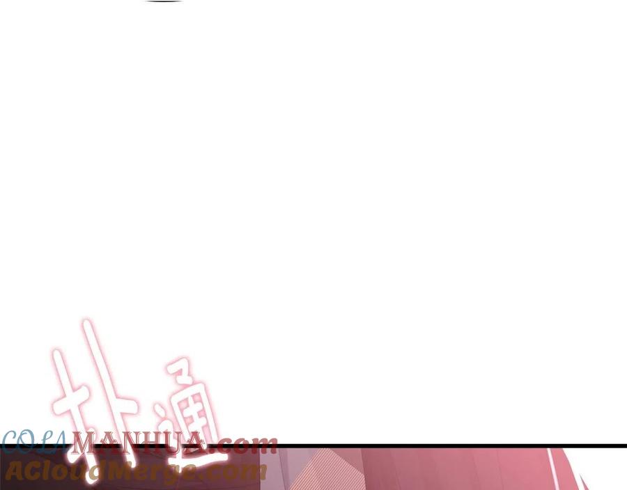 第209页