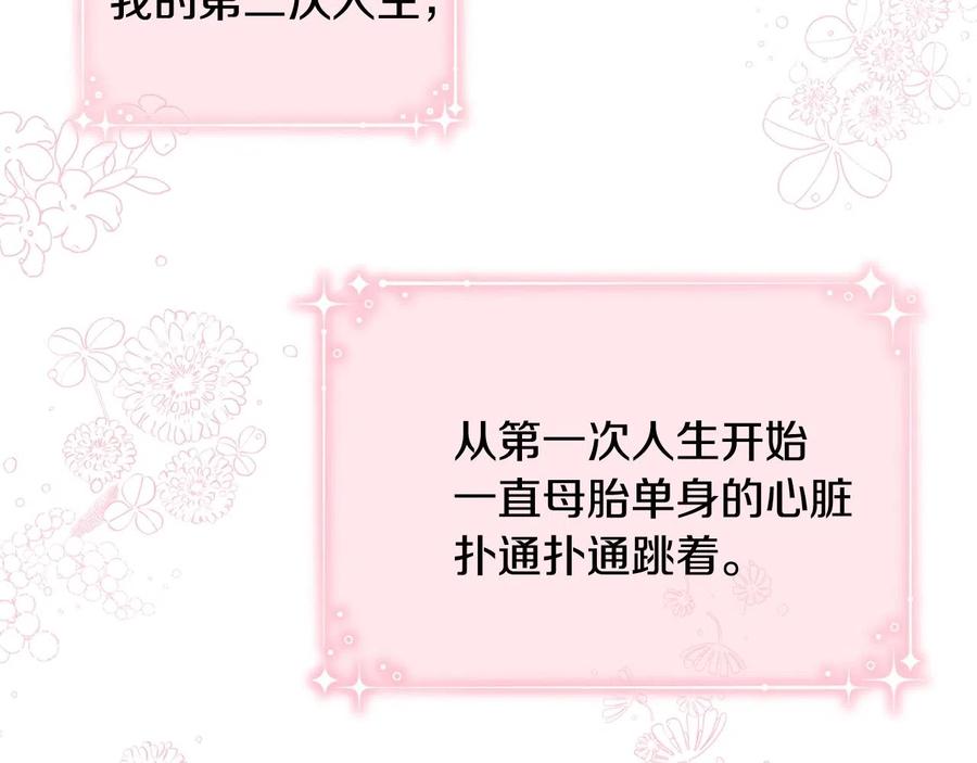 第212页