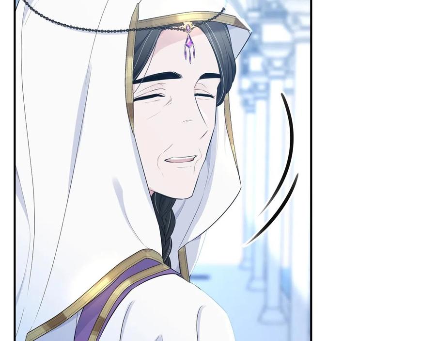 第202页