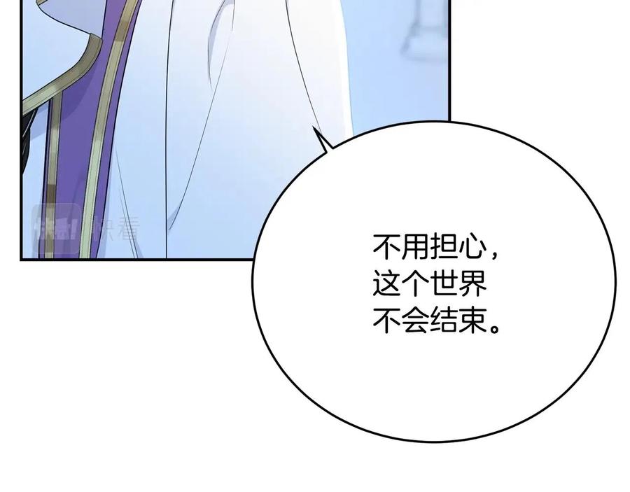 第203页