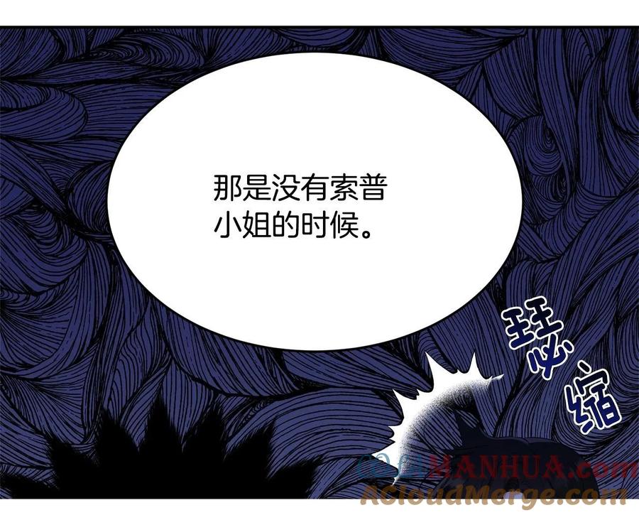 第205页