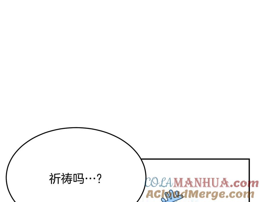第217页