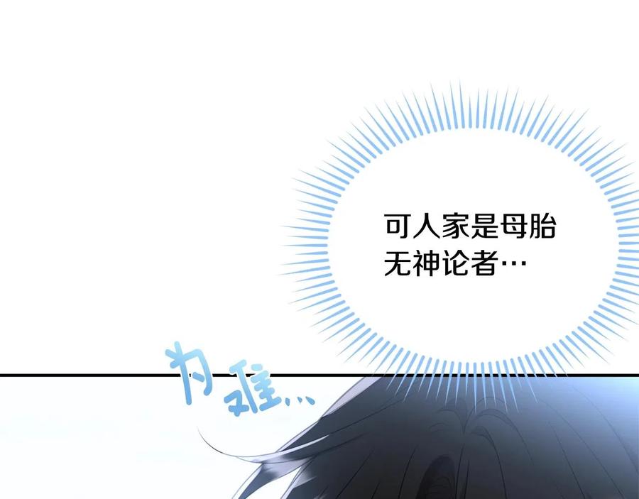 第220页