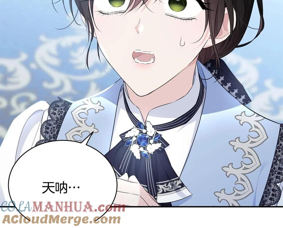 第229页