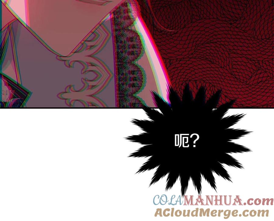 第193页