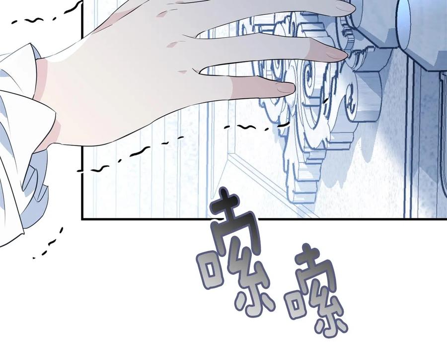 第202页