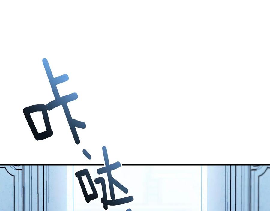 第203页