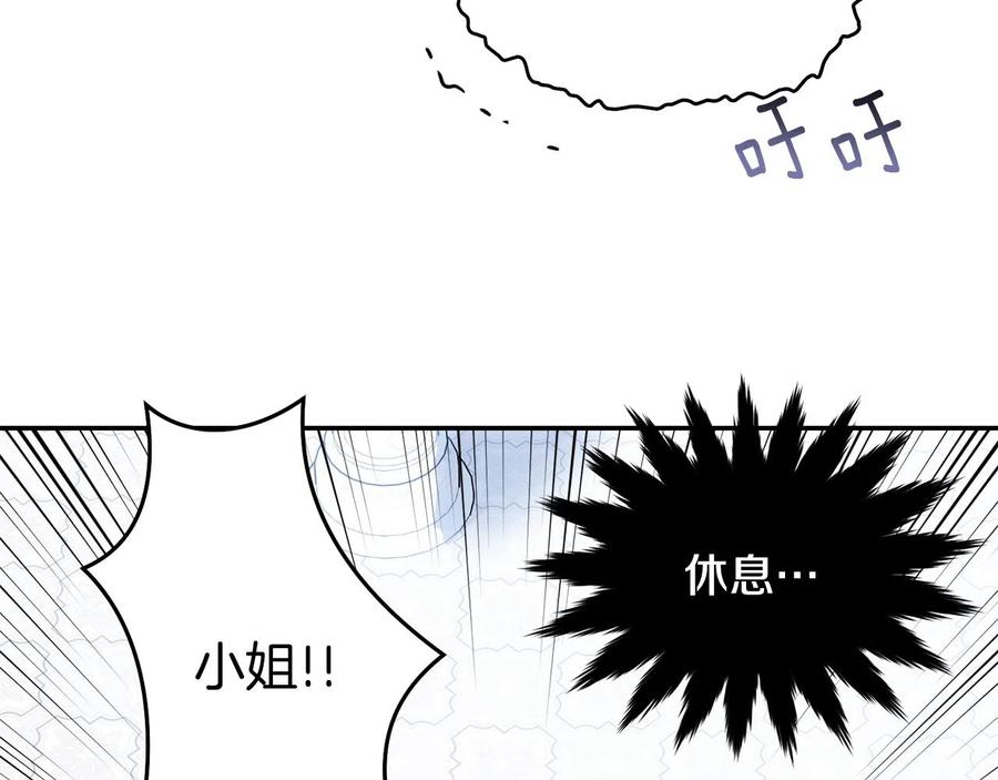 第206页