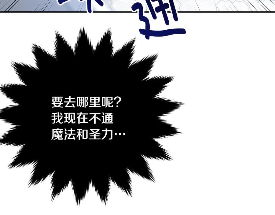 第208页