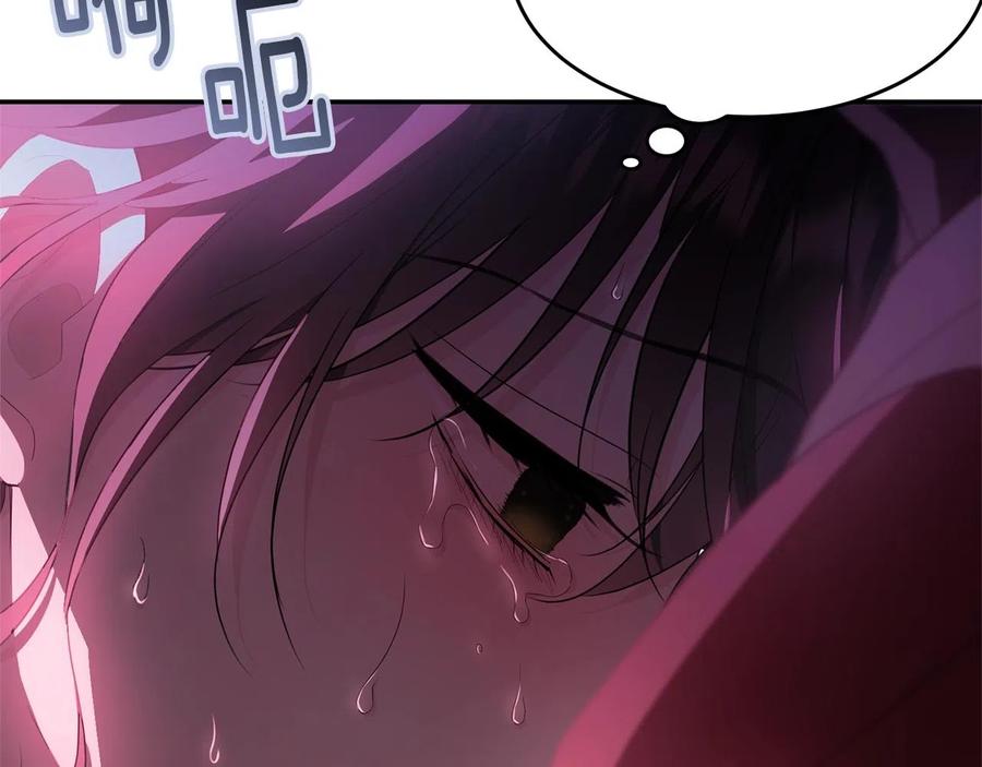 第215页