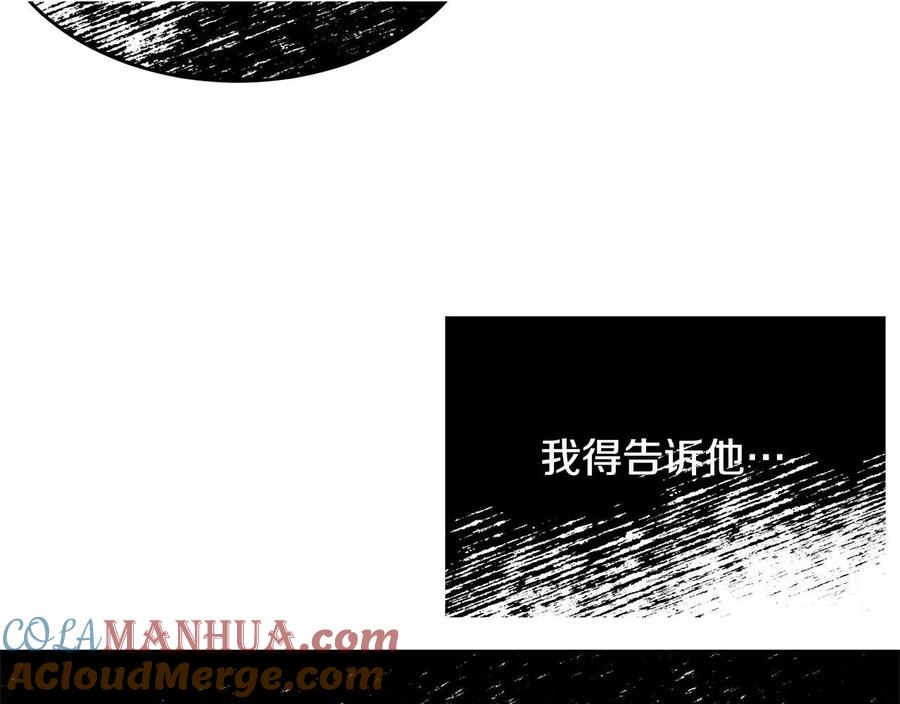 第217页
