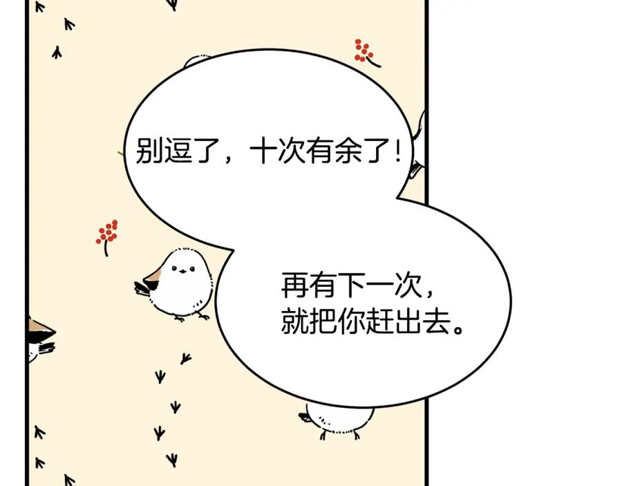 第187页