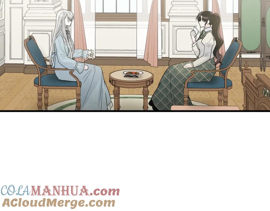 第197页