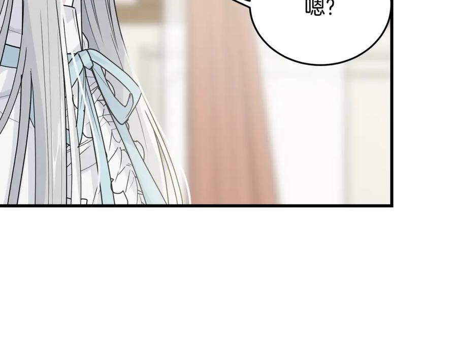 第200页