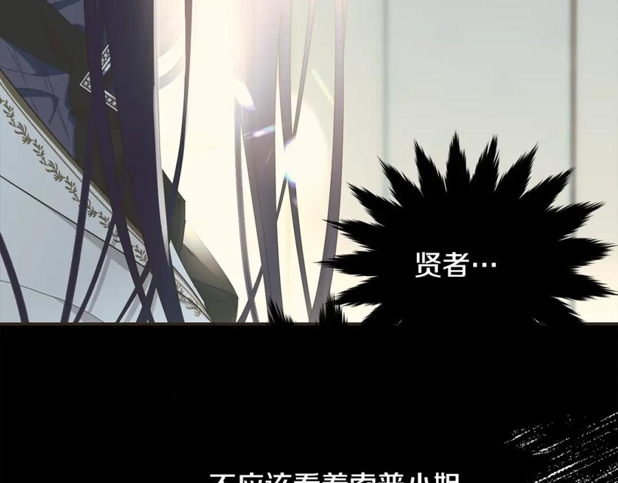 第198页