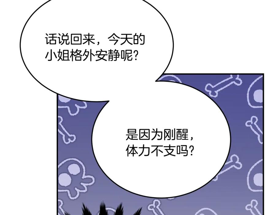 第200页