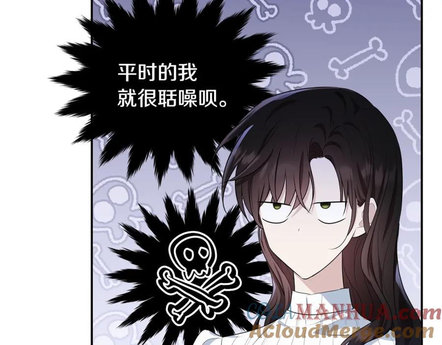 第201页