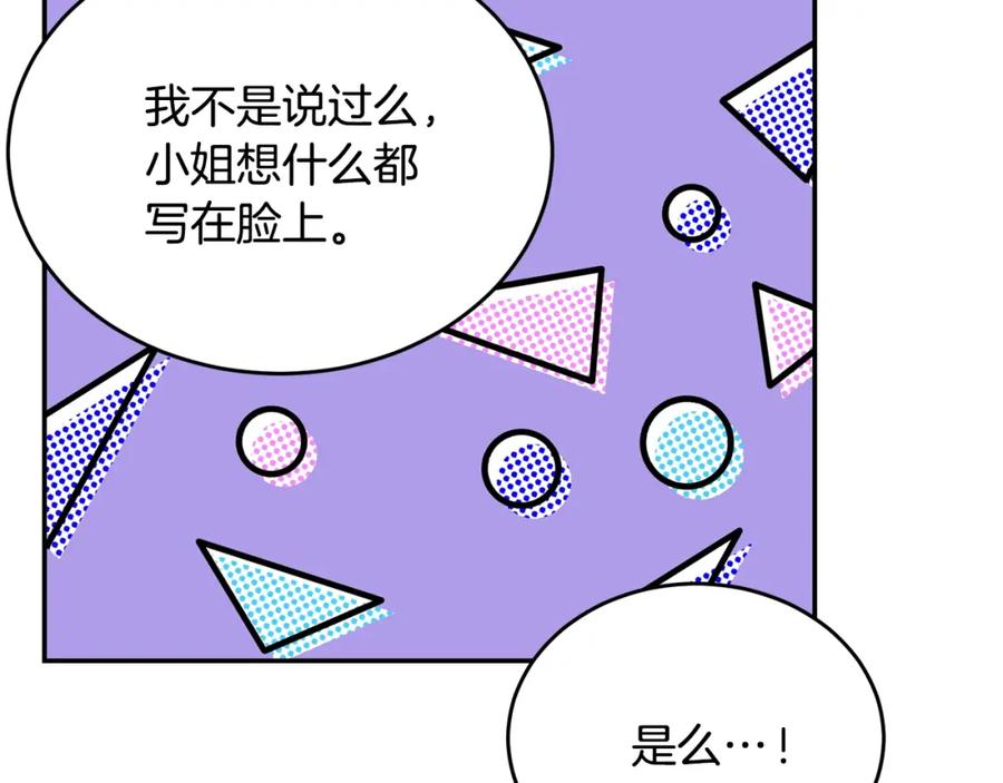 第208页