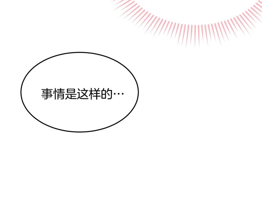 第212页