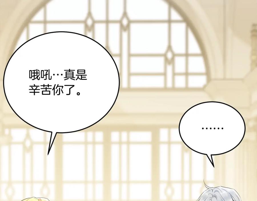 第214页