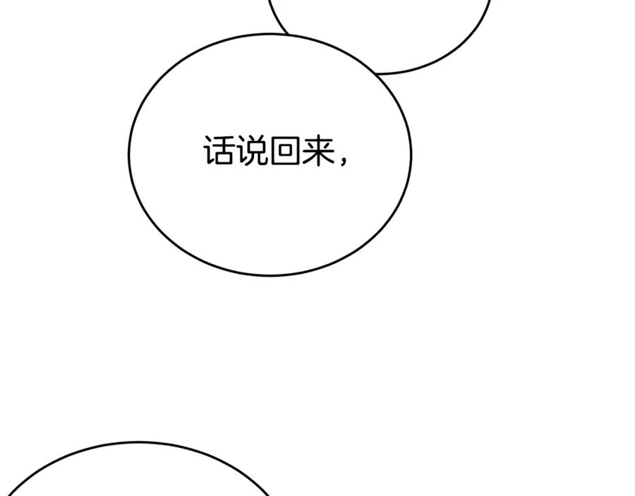 第220页