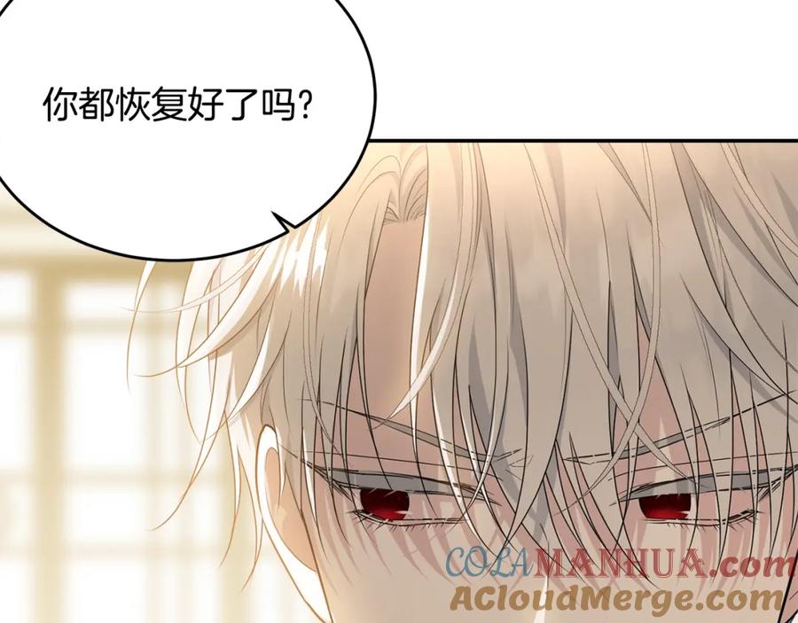 第221页
