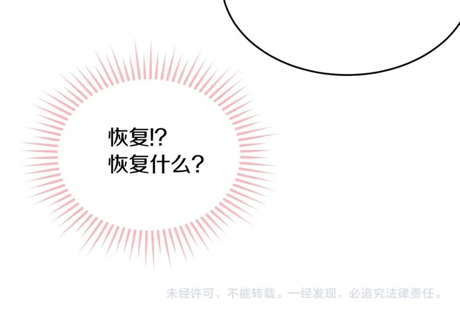 第223页