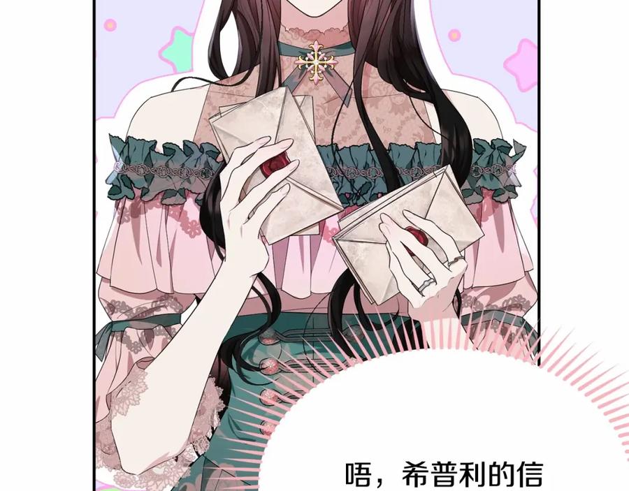 第190页