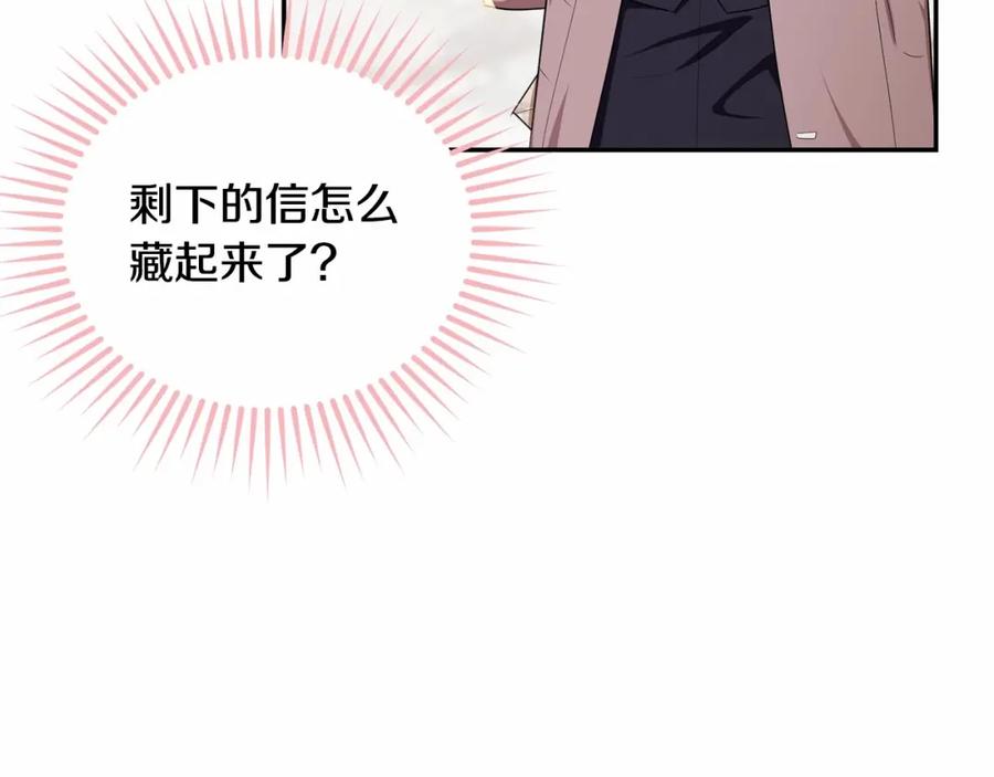 第194页