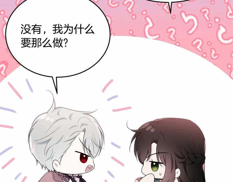 第202页